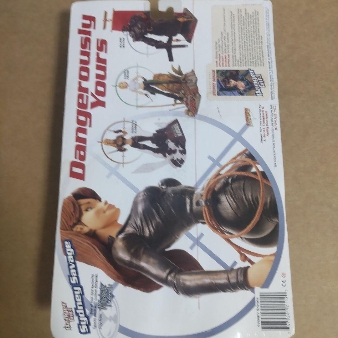 デンジャーガール フィギュア 未開封3点 ナタリア シドニー アビー アメコミ