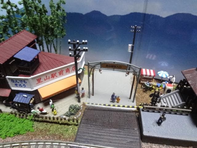 鉄道模型少年時代レイアウト・ジオラマ完成品 ケース・パワーパック付 Nゲージ