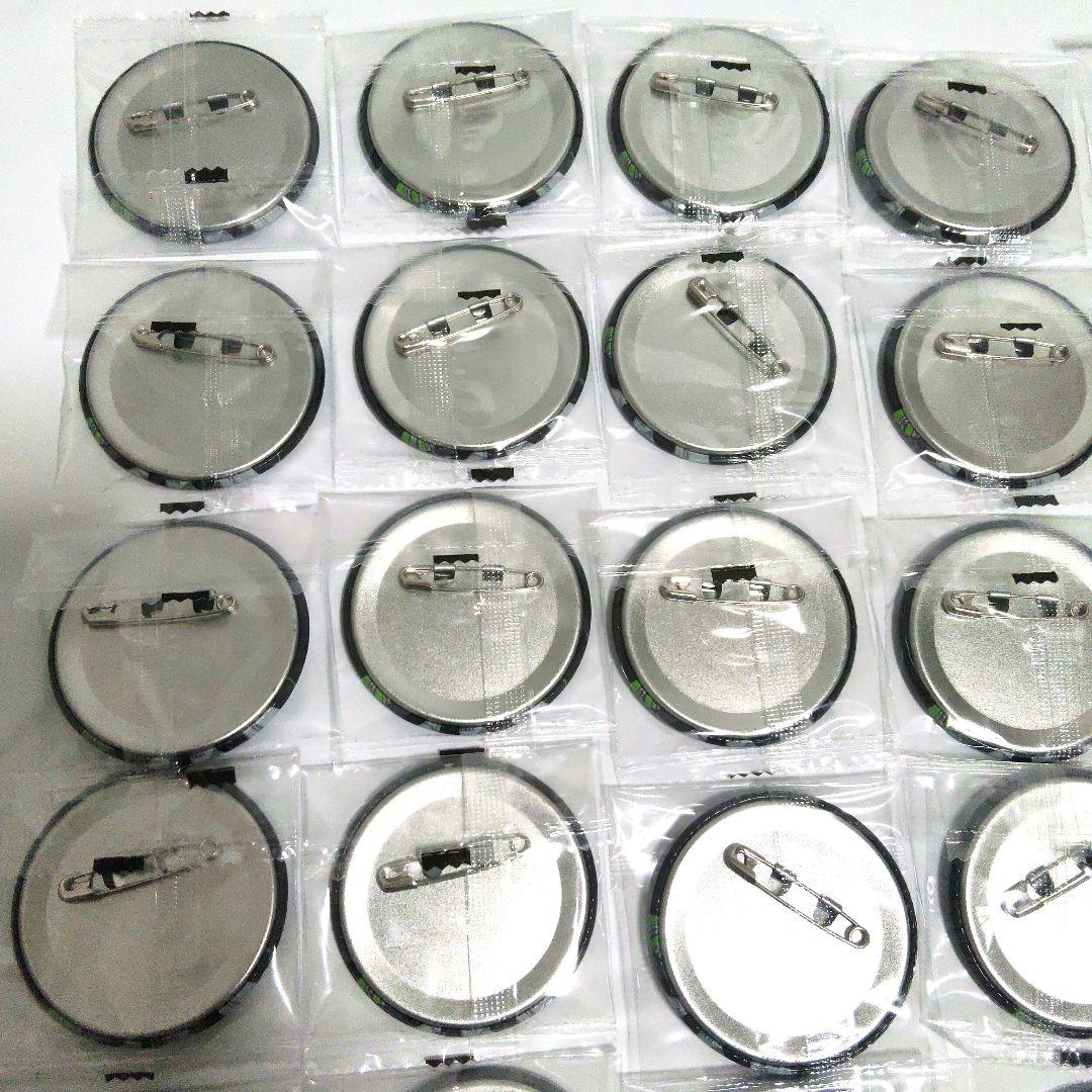 ツイステ　リリア・ヴァンルージュ　寮服　カプ缶　40個セット