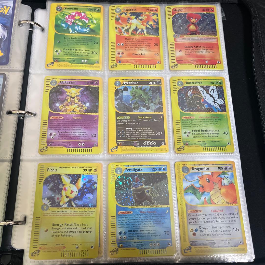 ポケモンカードゲーム　英語版　eシリーズ　9枚　まとめ売り　美品