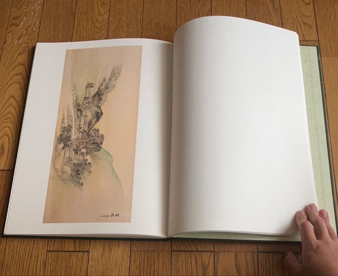 文彦の東海道勝景 ハードカバー