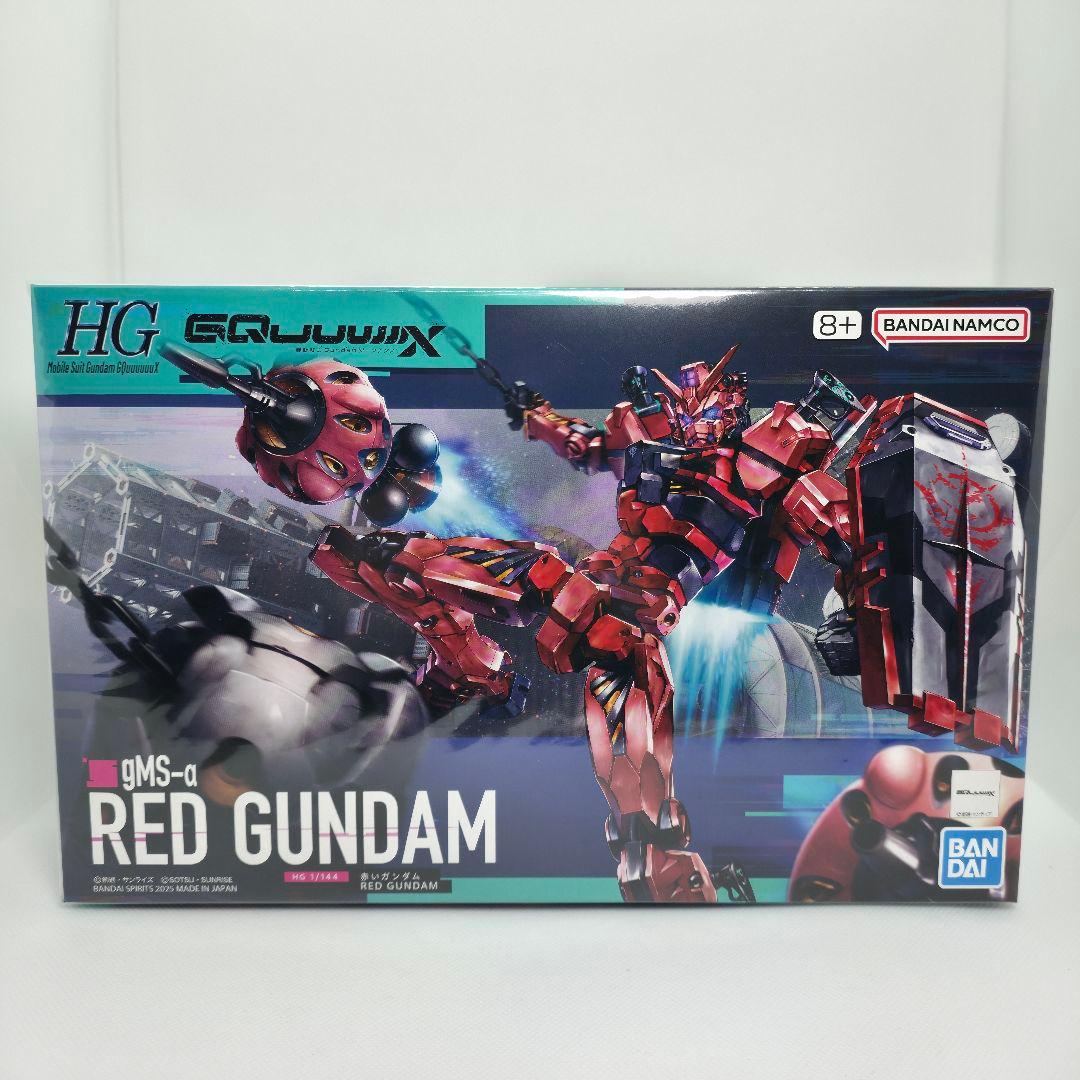 HG 1/144 GQuuuuuuX ジークアクス ガンプラ まとめ売り 新品