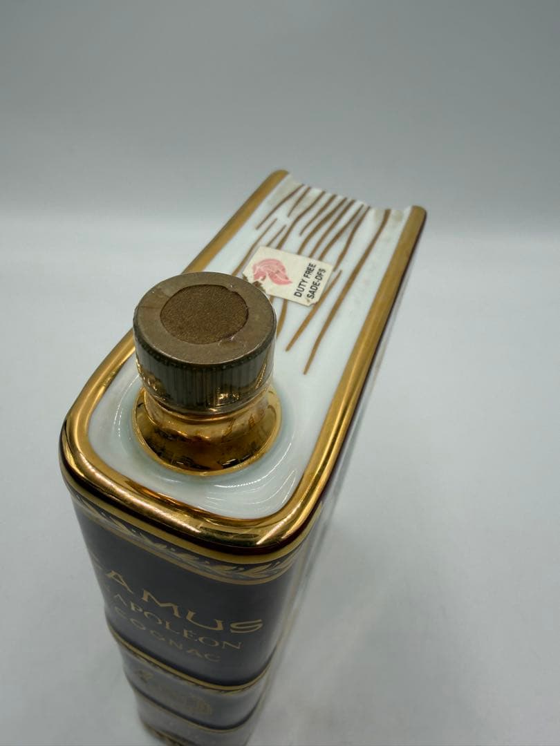 Saint-Vivant XO Armagnac カミュ　ナポレオン　ブック