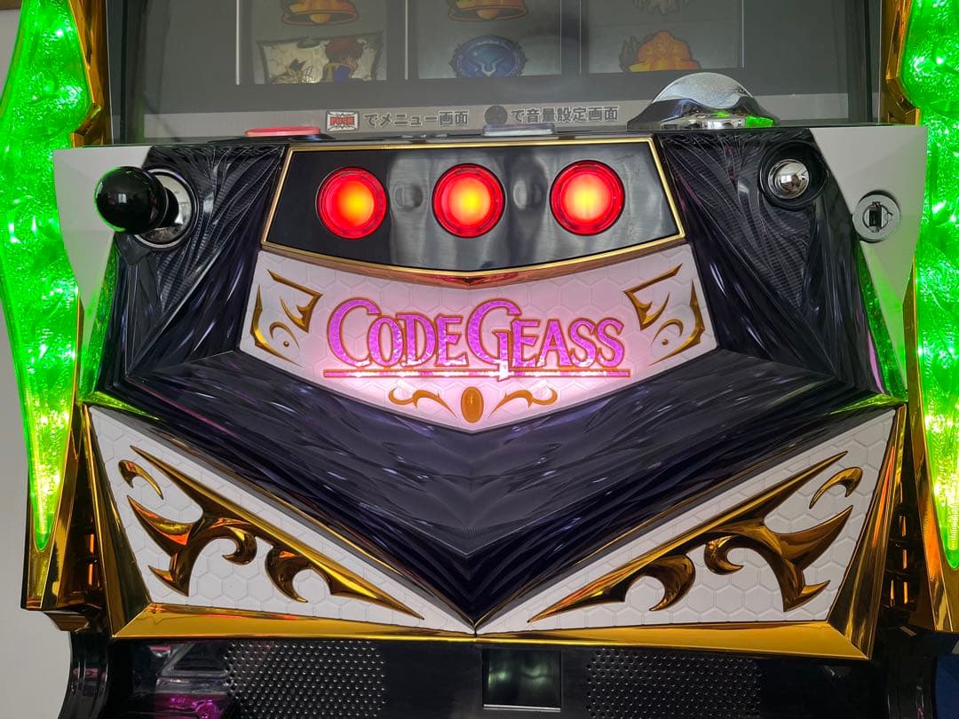 パチスロコードギアスC.C.ver 送料込み価格　引き取り可