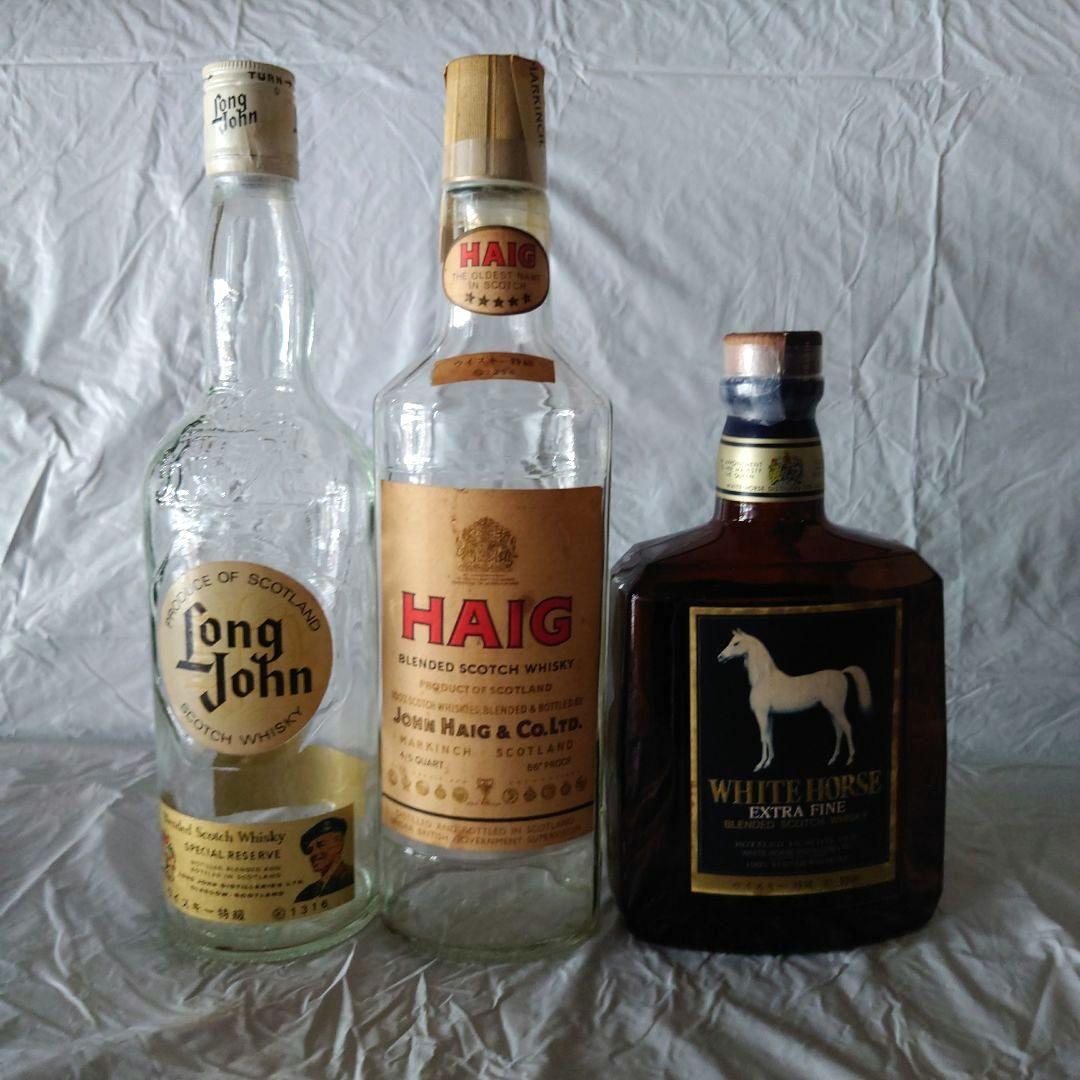 スコッチオールドボトル　空き瓶10本セット