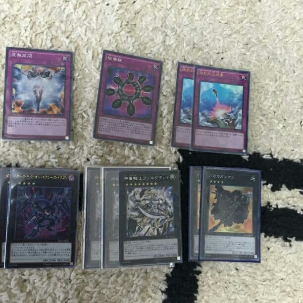 遊戯王 汎用カード