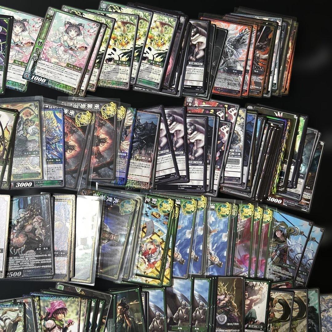 三国志大戦TCG 押入れ整理