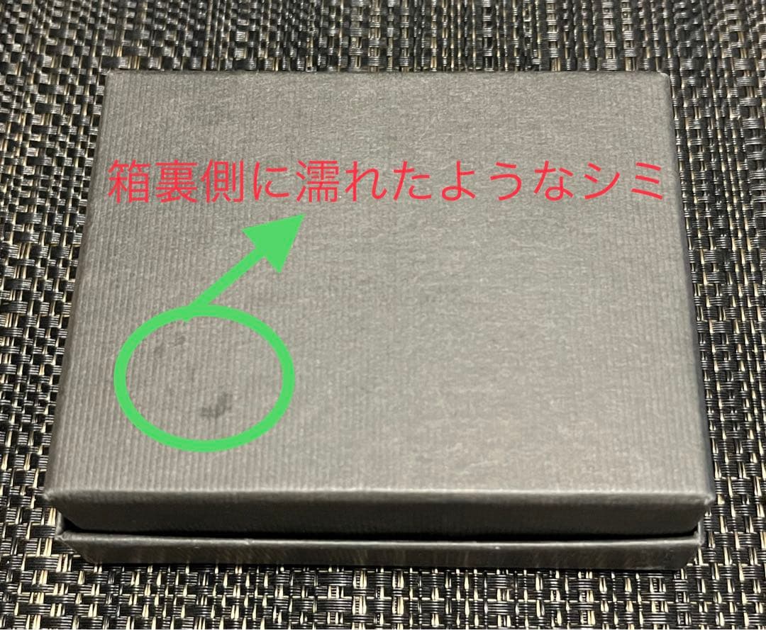 GUCCI グッチ ネックストラップ アクセサリー スマホ 中古品 レア 稀少