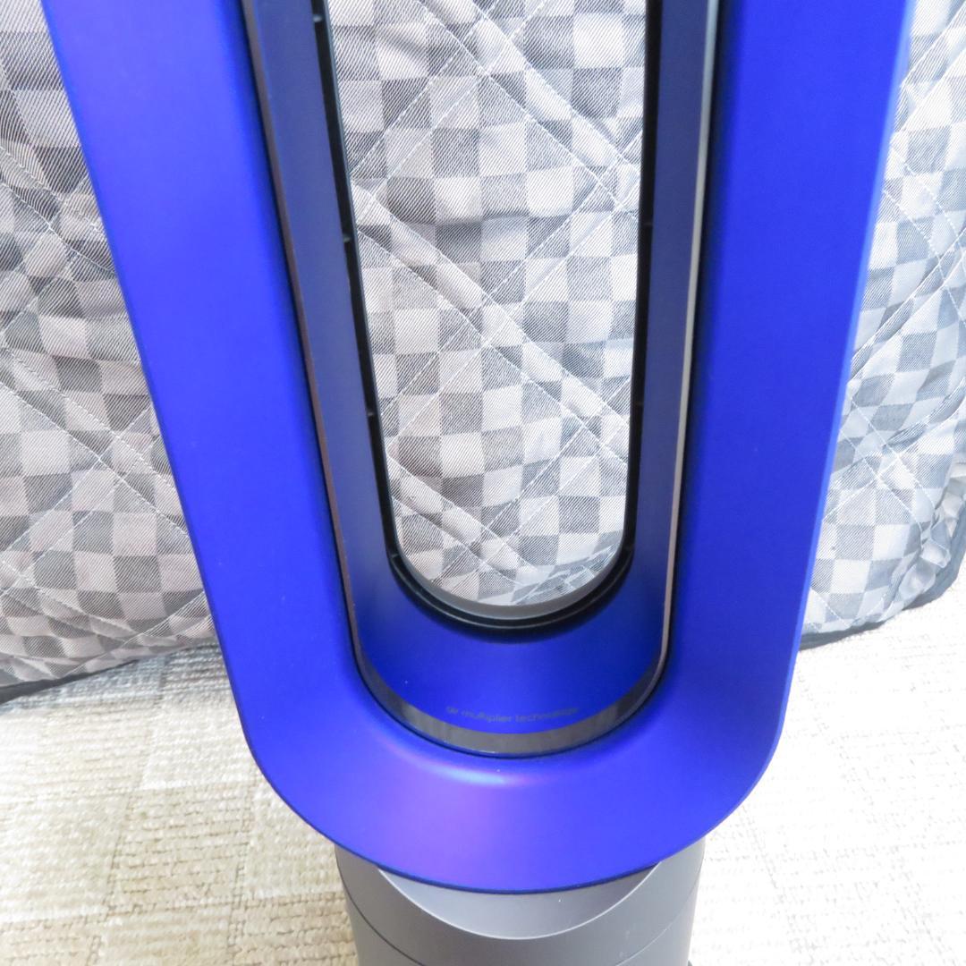 Dyson AM09 hot+cool 冷暖房対応 リモコン付き 2020年製