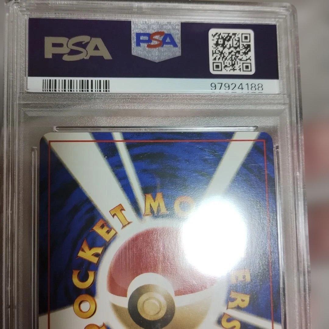 極美品鑑定！ルギア_「ポケモンカードGB2 GR団参上！」 カード PROMO！