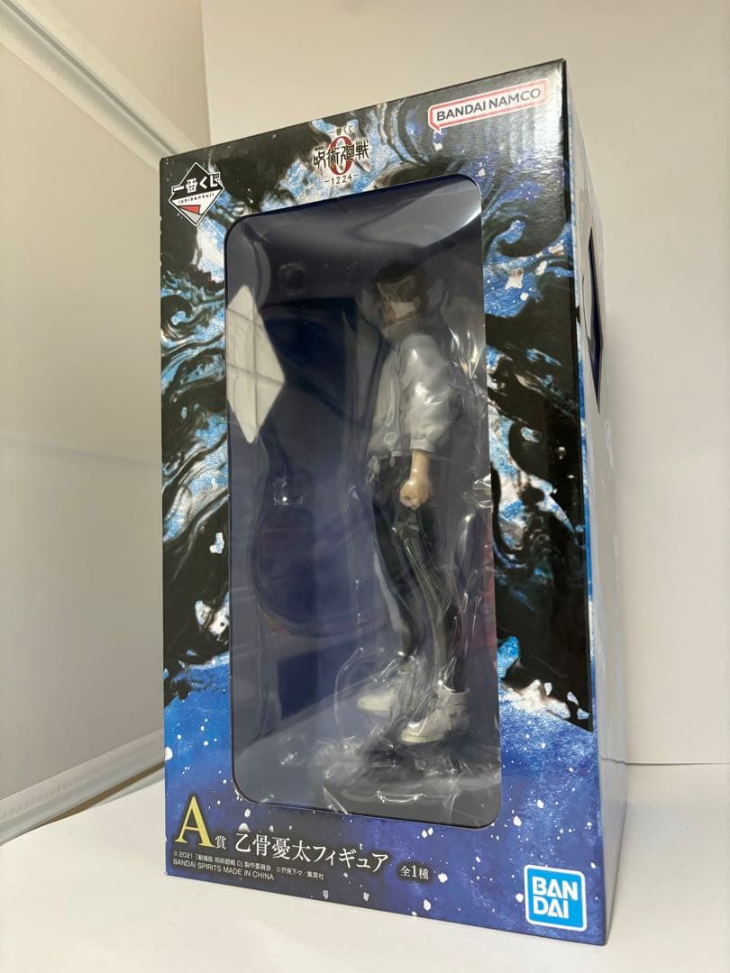 一番くじ 劇場版 呪術廻戦0 1224 A賞 乙骨憂太