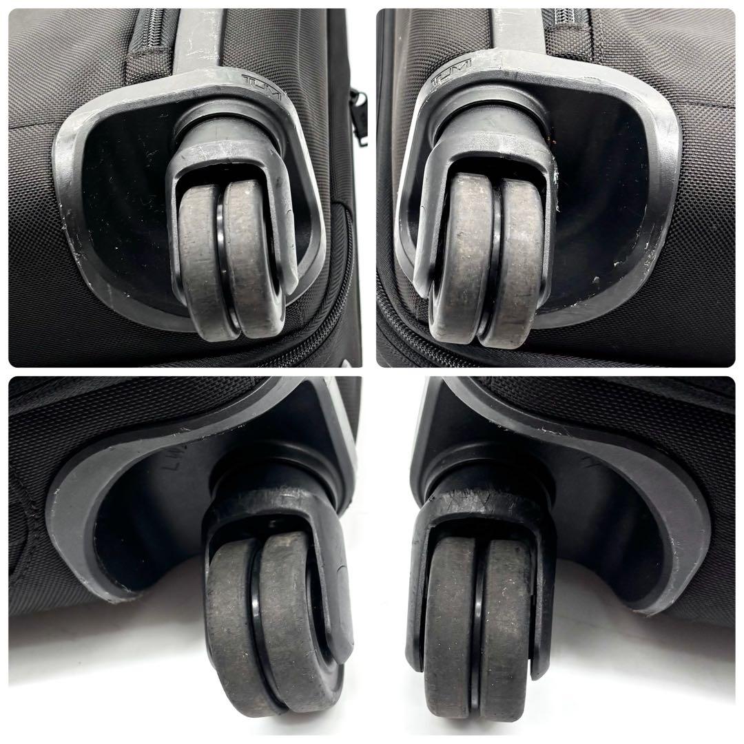 専用　トゥミ アルファ3 インターナショナル デュアル アクセス キャリーケース