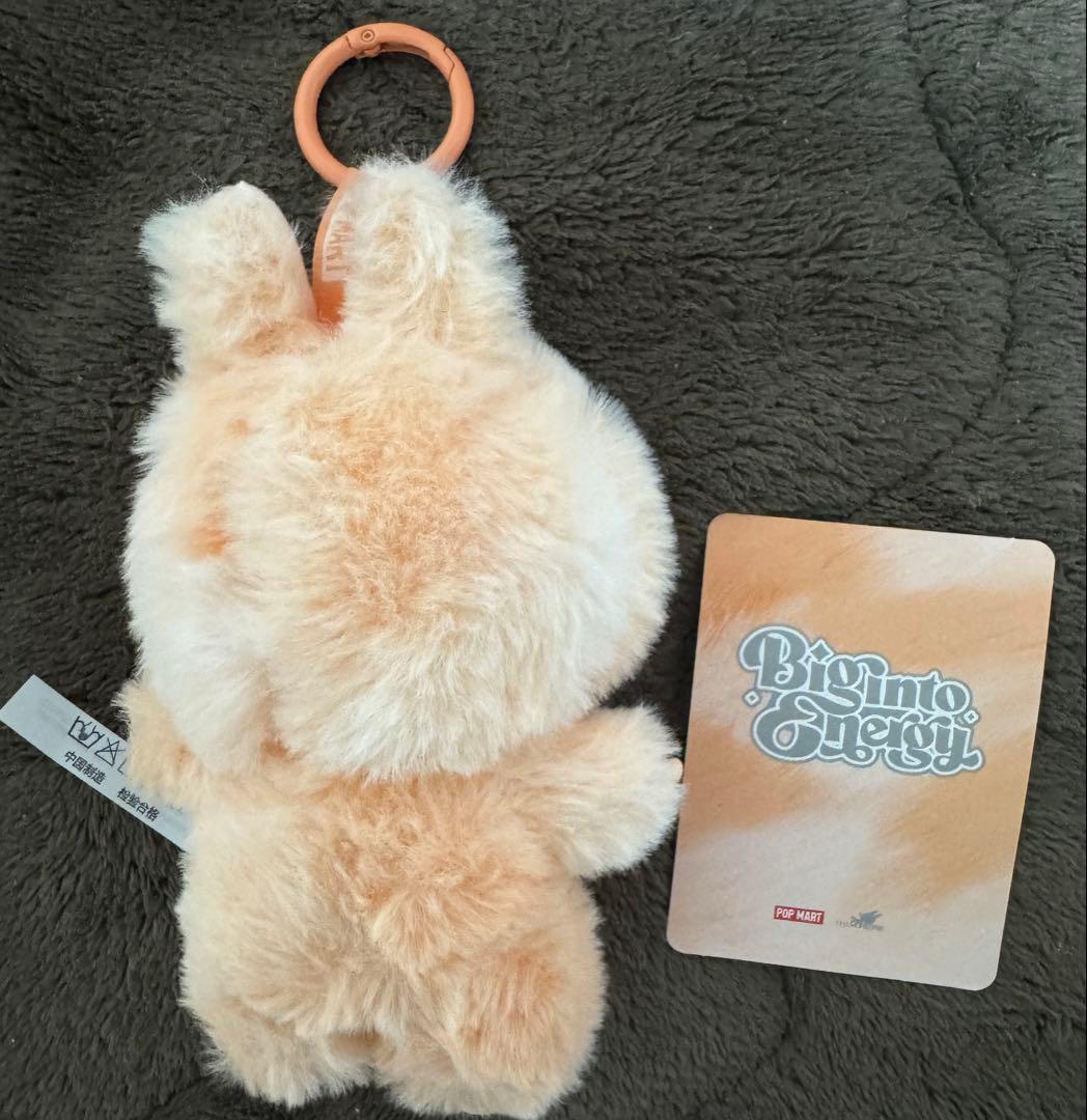 【正規品】Big into Energy 3体セット