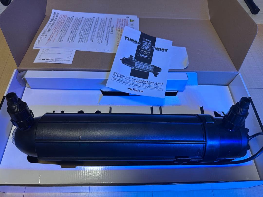 ターボツイストZ 36W 殺菌灯 ジャンク扱い