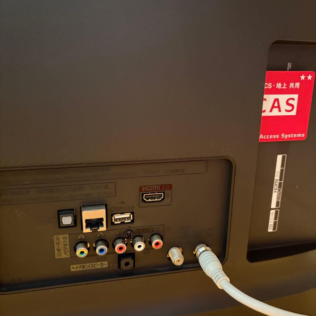 ジャンク LG 43型4K液晶テレビ43UJ630A 送料込み