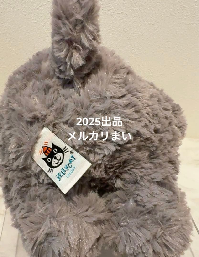  Archibald Elephant ぬいぐるみ 象 入手困難