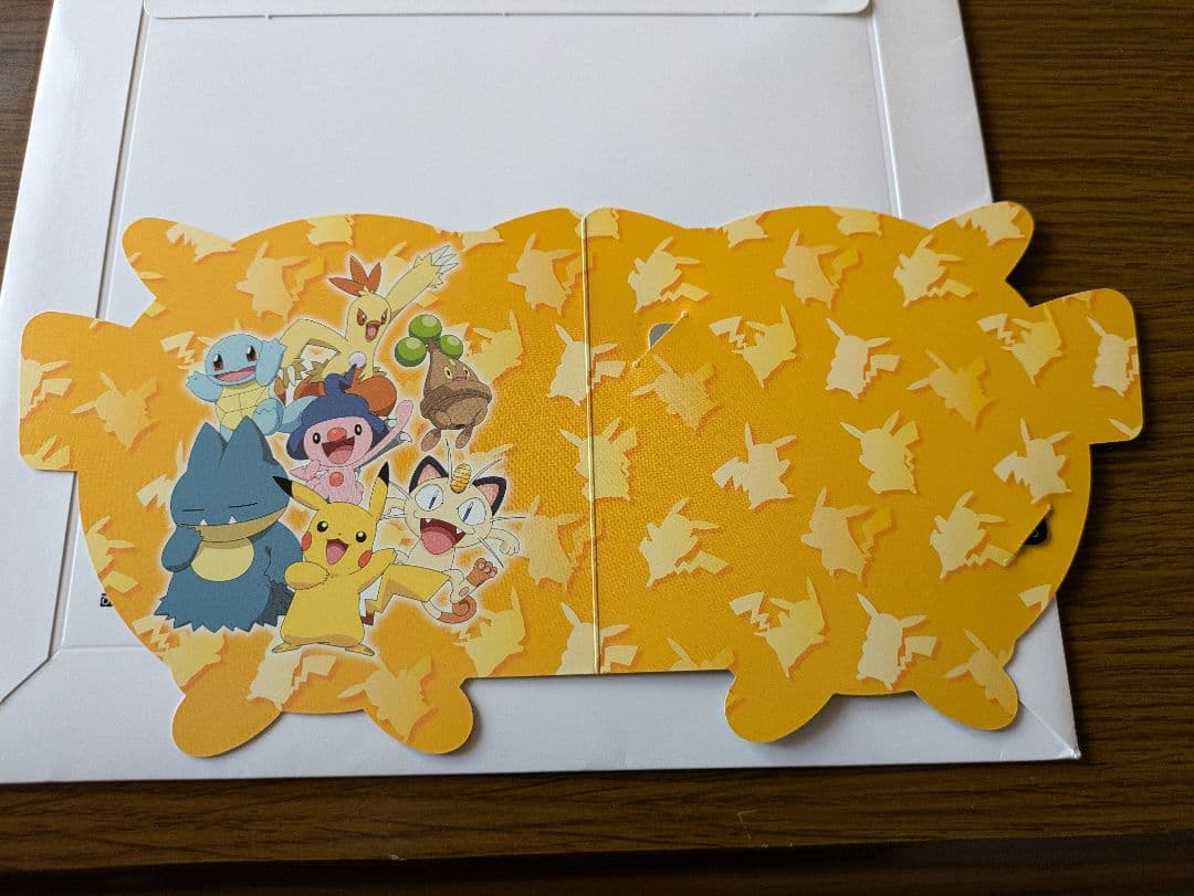 【※使用不可】ピカチュウ　Suicaカード 台紙付き