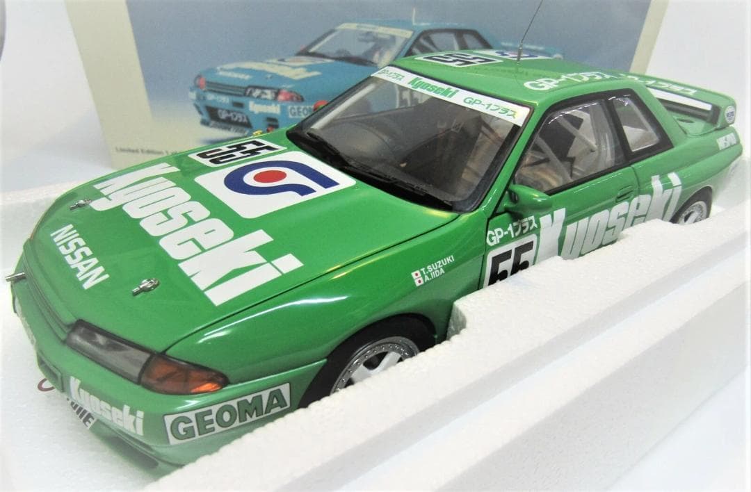 1/18 オートアート スカイライン GTR (R32) グループA 1993