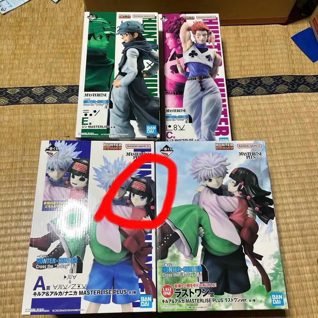 HUNTER×HUNTER 一番くじ　フィギュアセット　おまけ付き