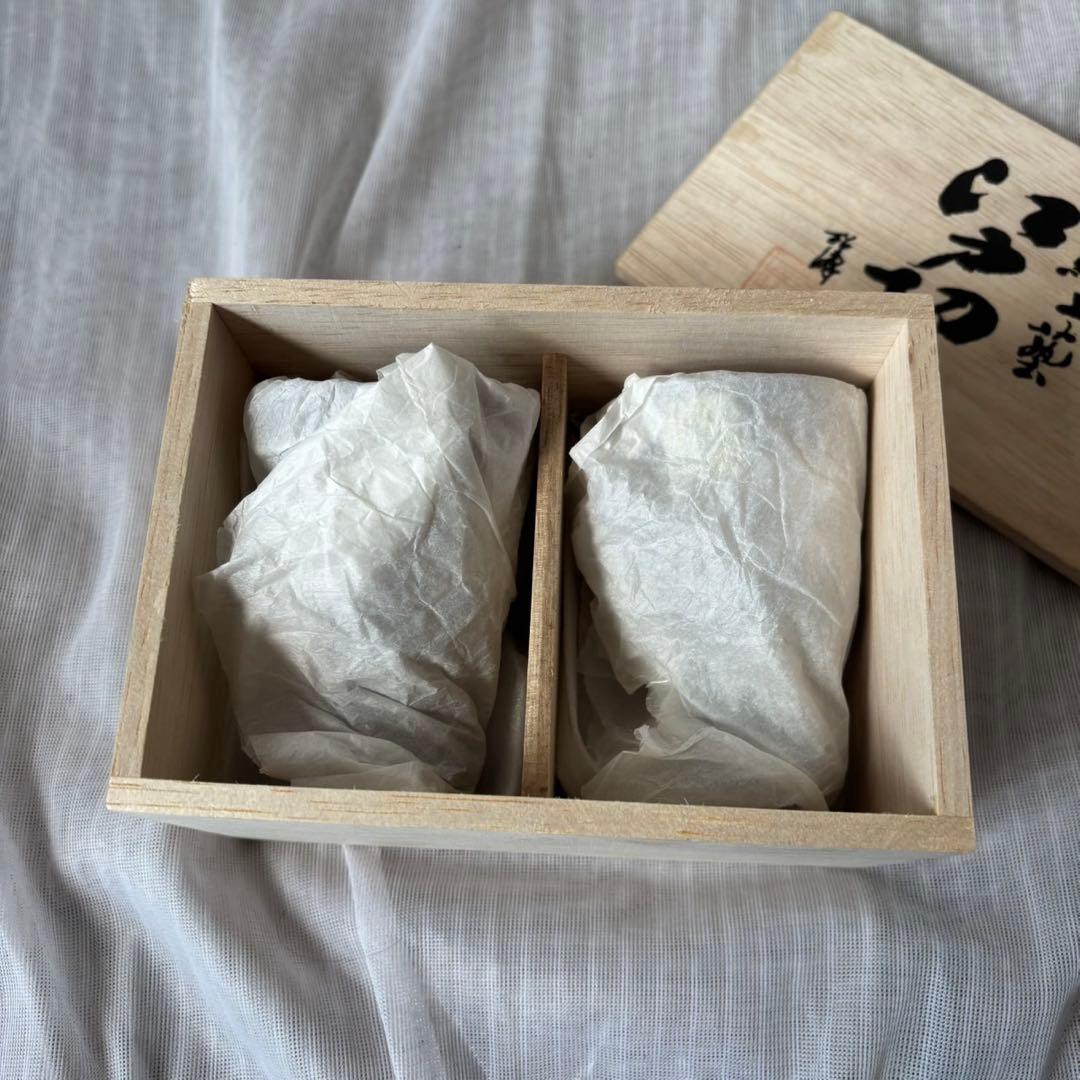 Cy24　田島硝子　江戸切子　酒杯ペア　魚子切子　江戸紫　伝統工芸　木箱付き