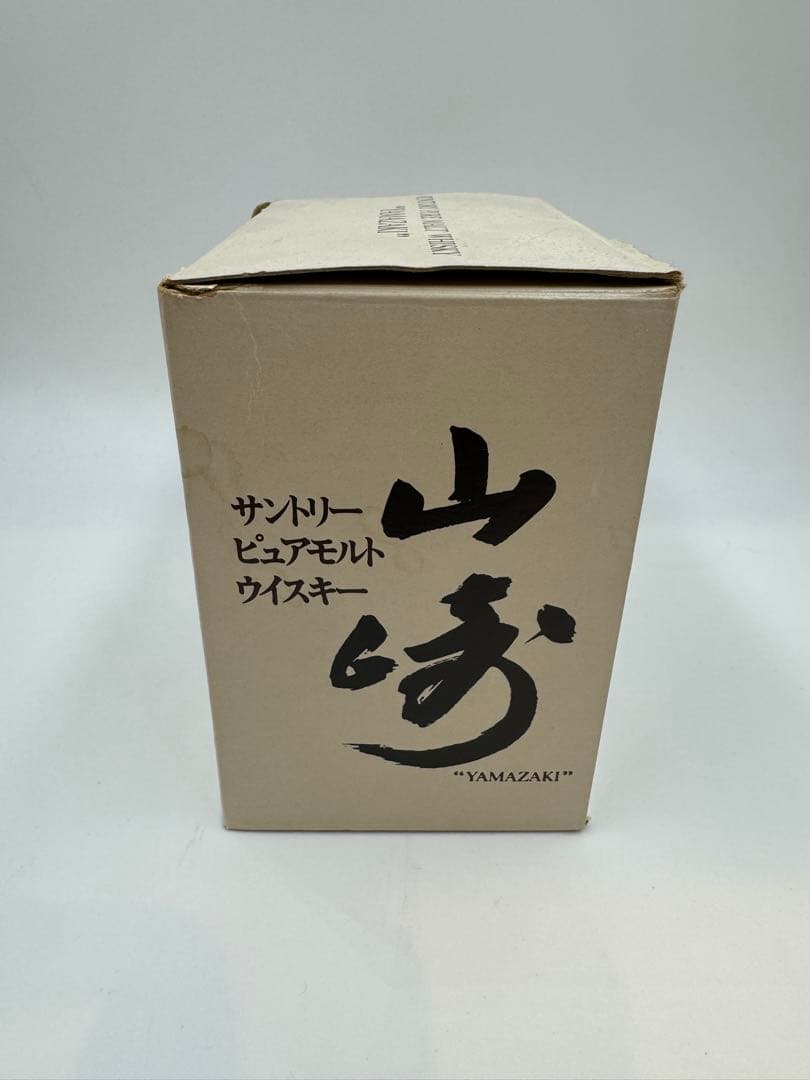 サントリー 山崎 特級 ミニボトル 6本セット 外箱付