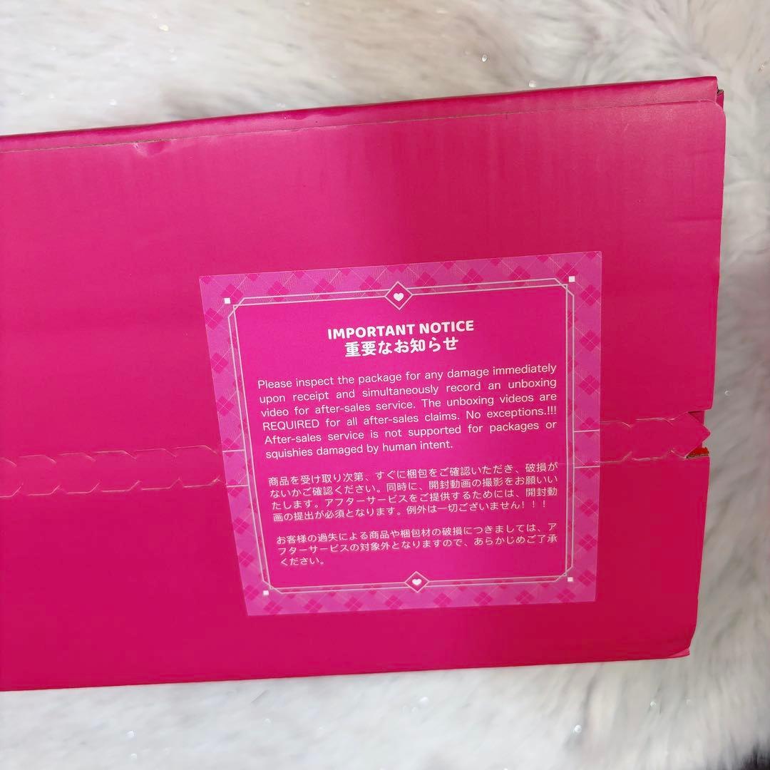 Mellojoy メロジョイ 大福 新品 未開封 シュリンク付き 3個