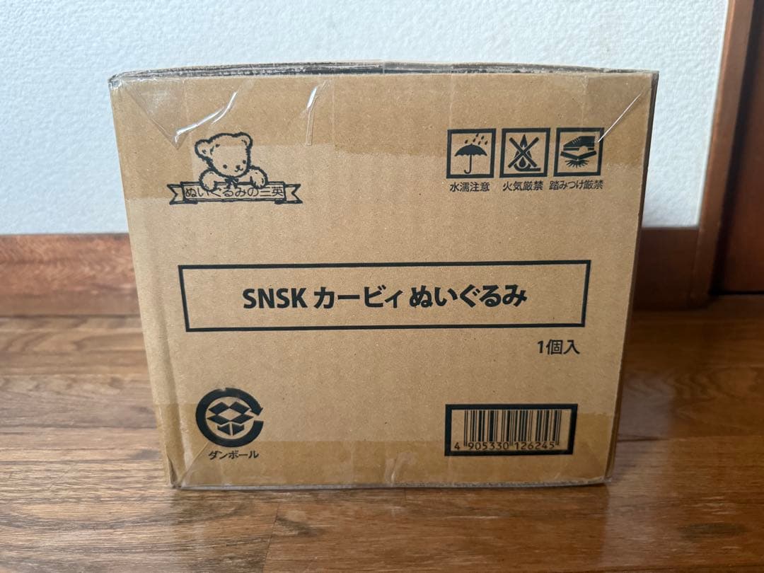 【新品未開封】Steiff シュタイフ　カービィ