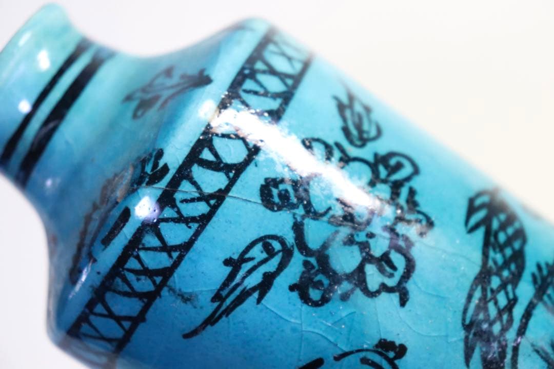 時代　孔雀釉小瓶　魚紋　送料込み0830