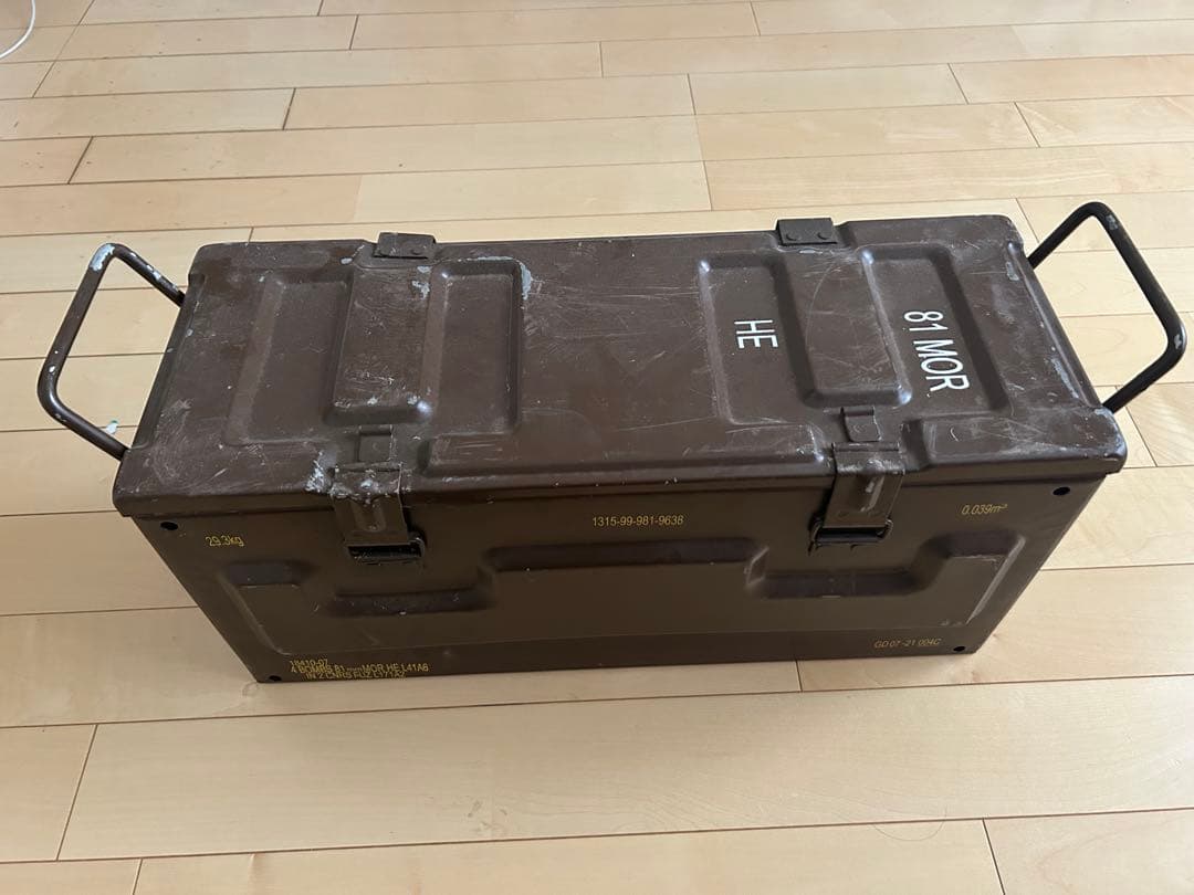 ミリタリーボックス　イギリス軍　アンモ缶　道具箱