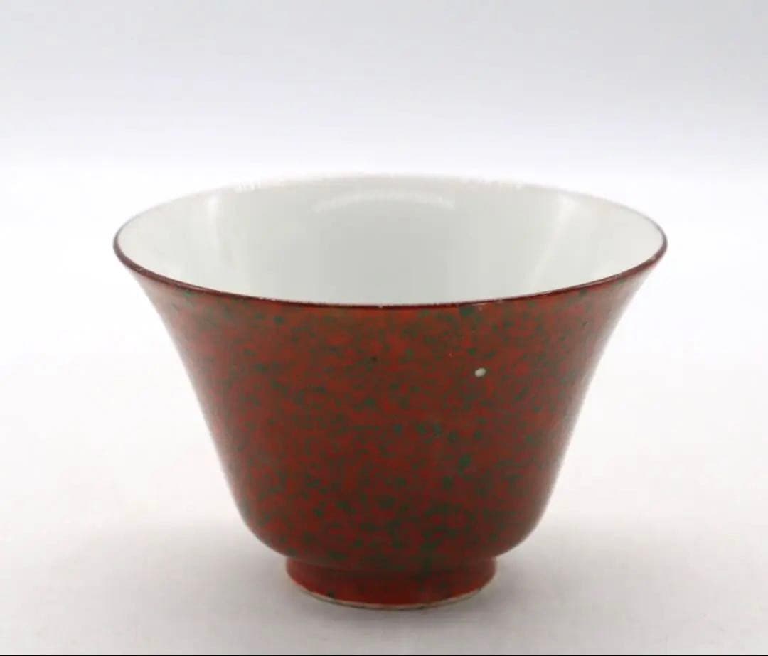 中国　清時代　窯変釉　湯呑み　送料込み250527