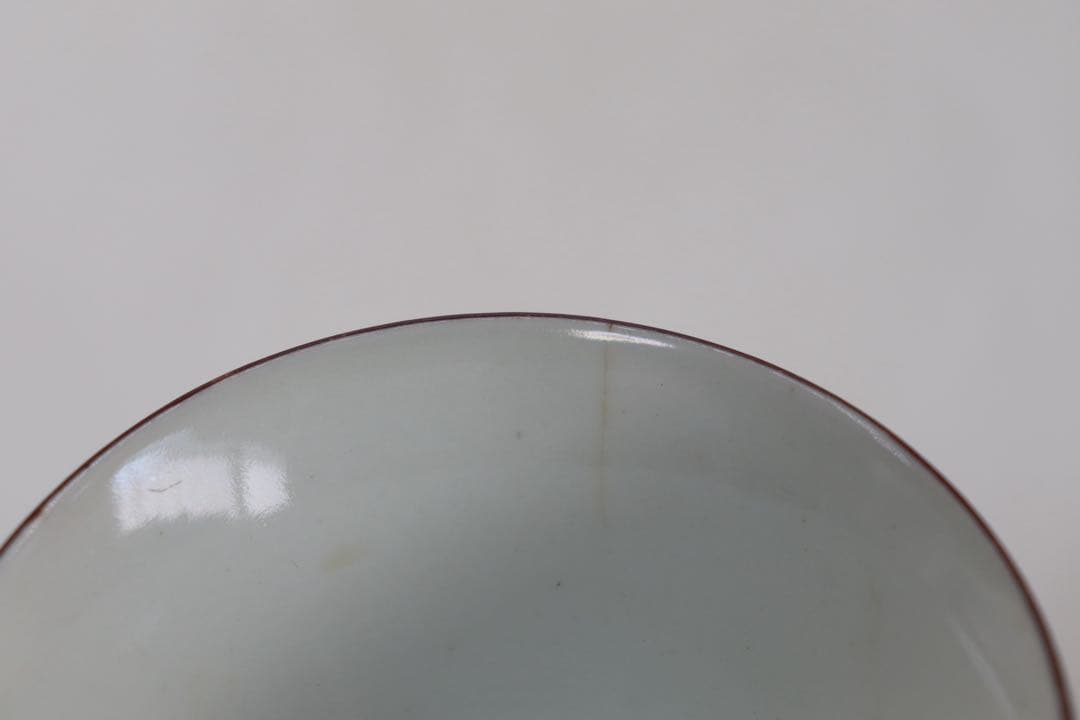 中国　清時代　窯変釉　湯呑み　送料込み250527