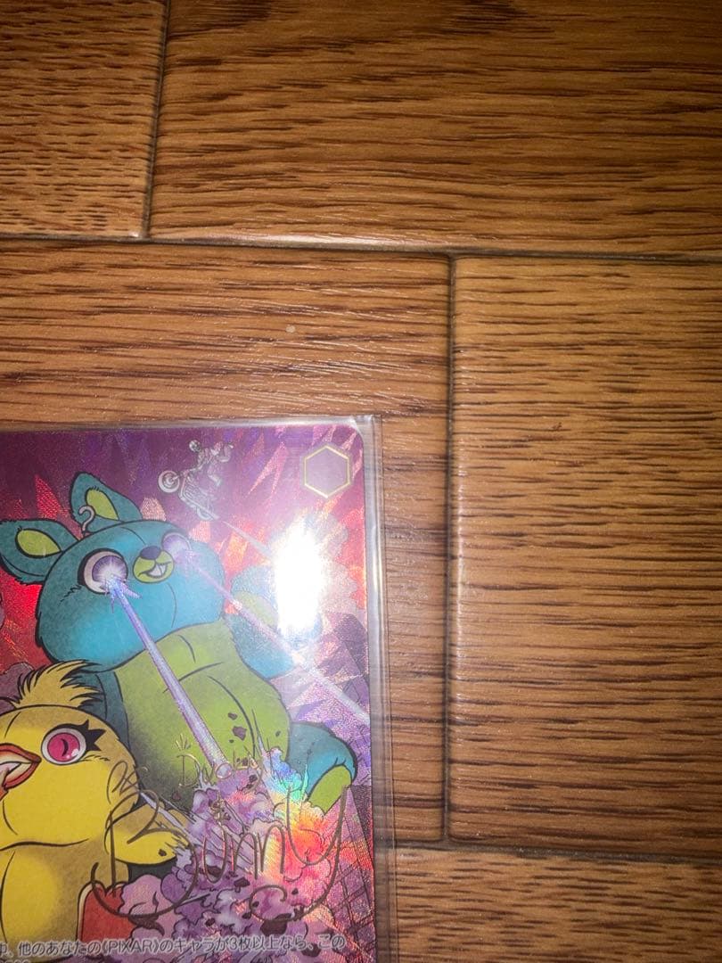 WS Toy Story \"30年とその先も\"ダッキー & バニー SSP