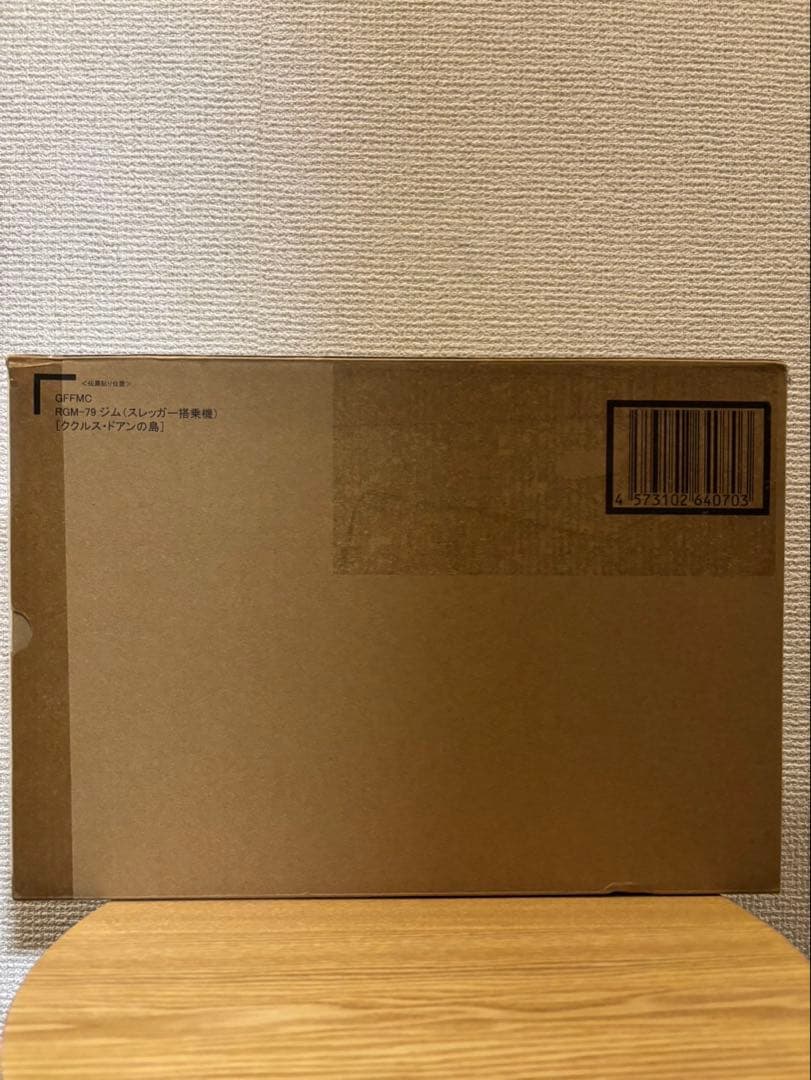 GFFMC RGM-79 ジム（スレッガー搭乗機）［ククルス・ドアンの島］