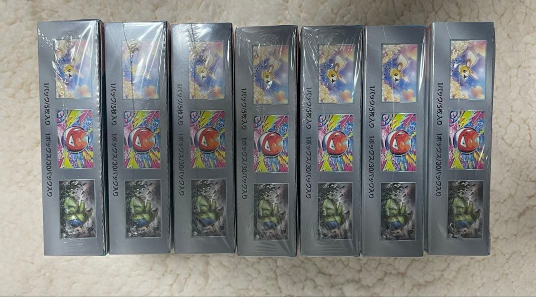 ポケモンカードゲーム バトルパートナーズ 7box シュリンク付き プロモ付き