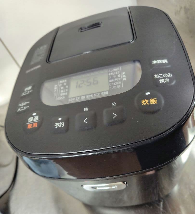 アイリスオーヤマ/ジャー炊飯器10合/ブラック/銘柄炊き