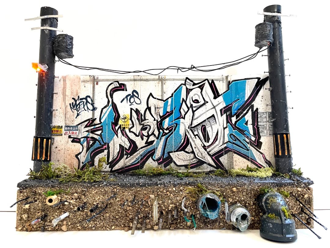 【YIPS】 Construction wall