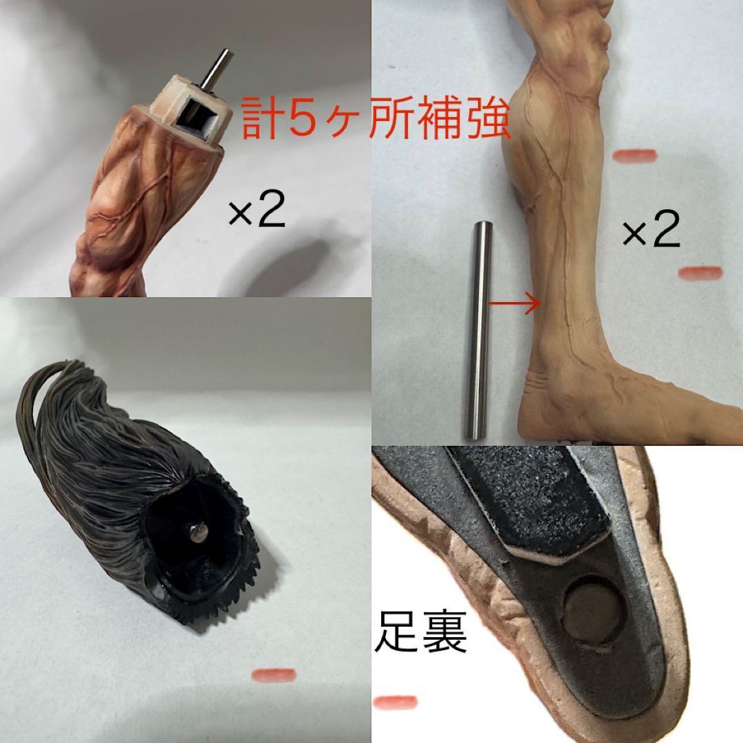 リペイント　一番くじ HUNTER×HUNTER ラストワン賞 ゴン　成長