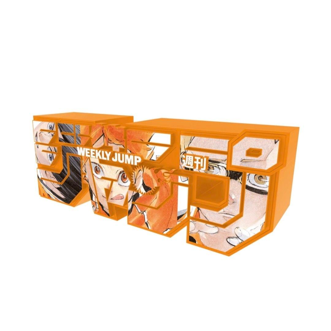 ジャンプロゴフィギュア ハイキュー 5種 セット ジャンプ 応募者全員サービス