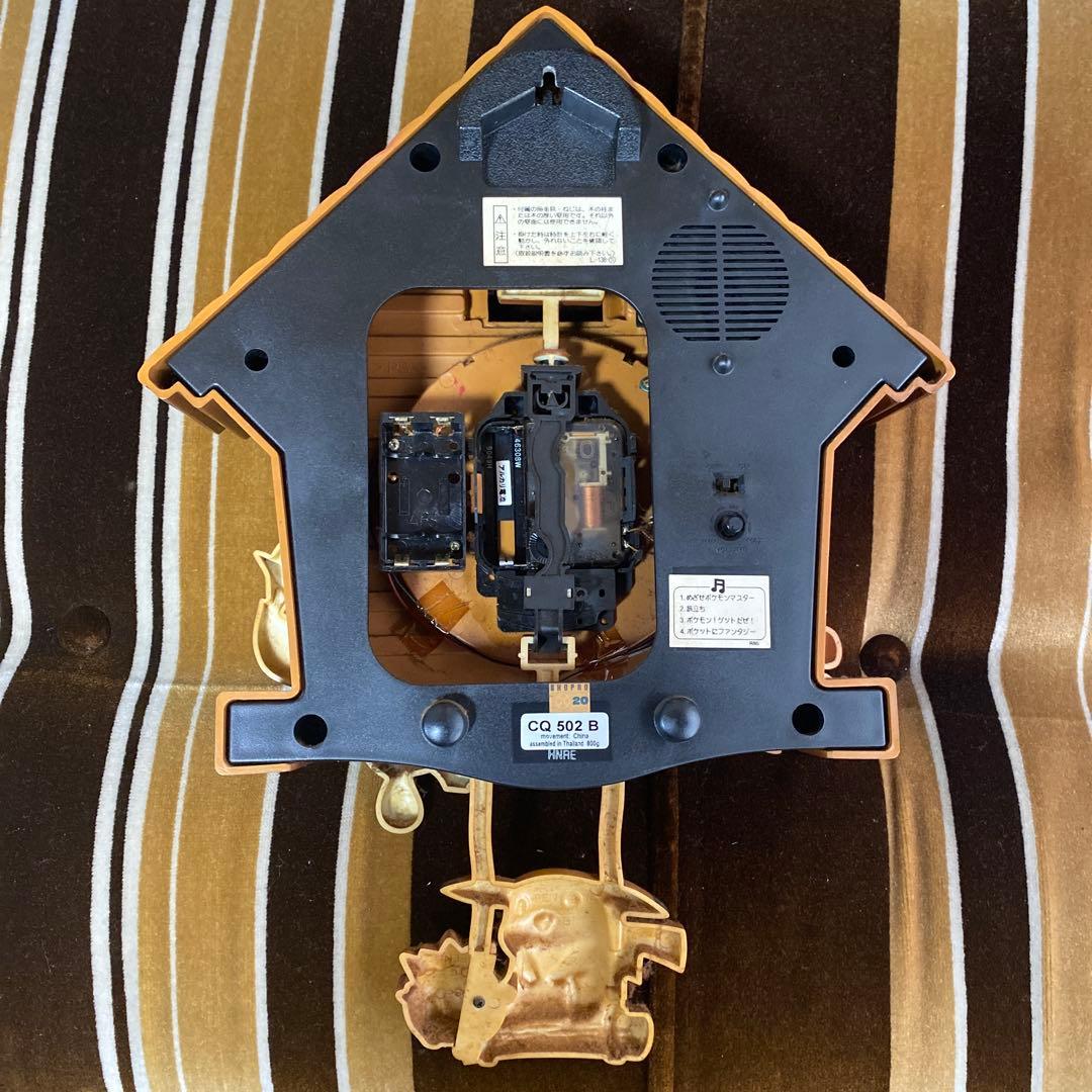 ポケットモンスター 初代ポケモン 振り子時計 壁掛け時計 レトロ SEIKO