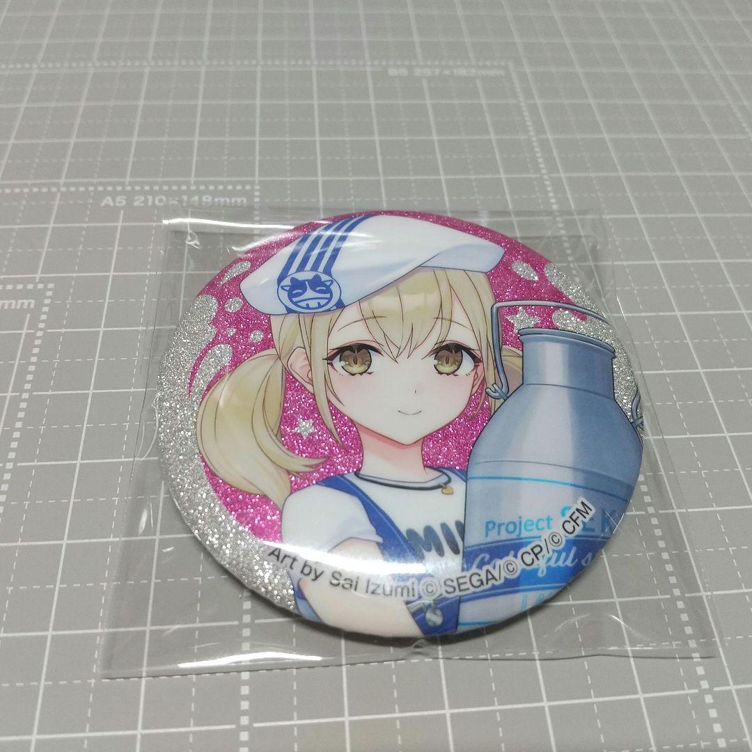 プロセカまとめ売り（ローソンコラボなど）