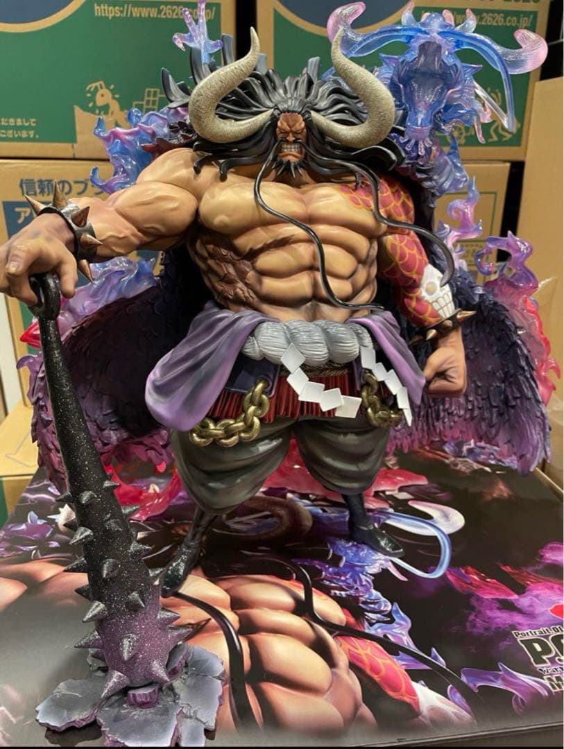 ワンピース　カイドウ　POP MAXXIMUM フィギュア　国内　製品