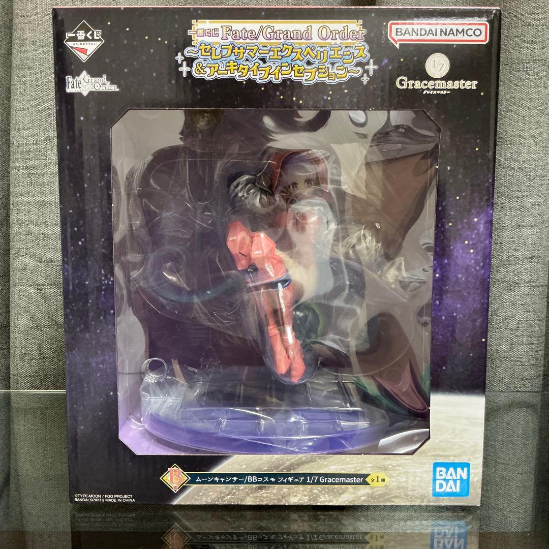 一番くじ Fate/Grand Order ムーンキャンサー/BBコスモ×2