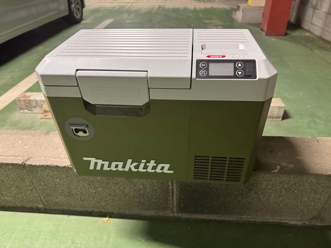 Makita ポータブル冷蔵庫 グリーン