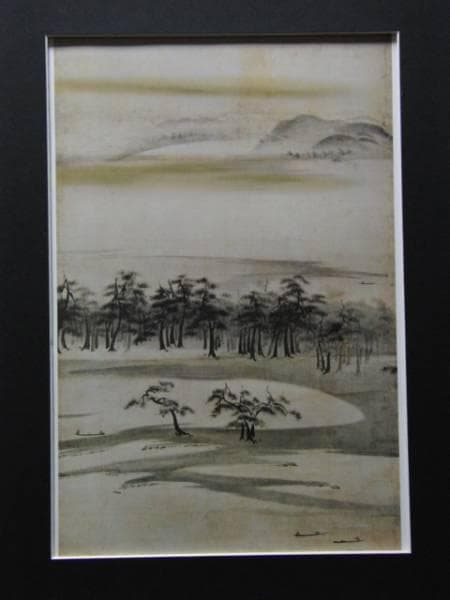 伝 能阿弥、三保松原図、超希少・大判画集画、新品高級額装付