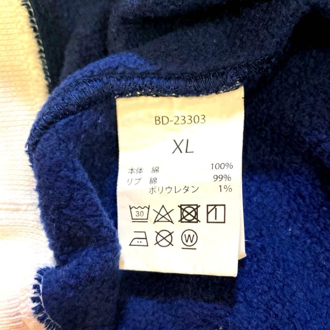 【完売品】世田谷ベース　正式装備品　ロードストローラー　両Vスウェット　XL