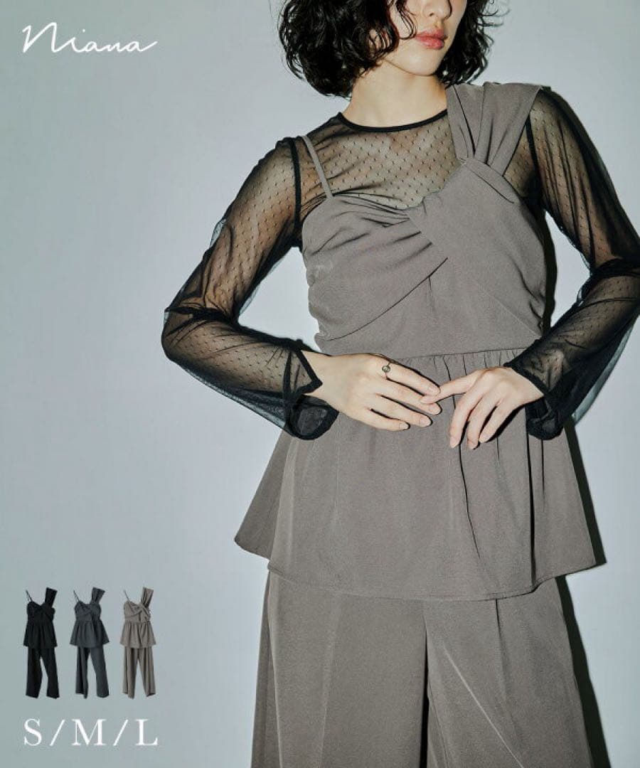 ＊美品＊アシンメトリービスチェ＆ワイドパンツセットアップ パンツドレス