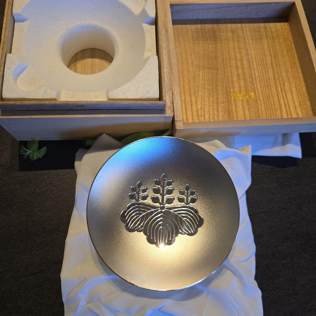 銀杯　内閣総理大臣贈 木箱付き　純銀178g