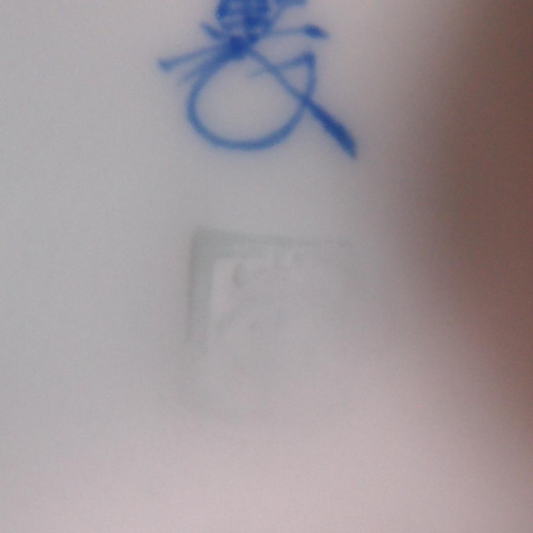 【未使用】有田焼 十四代 辻常陸 染錦水鳥文 変形皿5客 銘々皿/菓子皿 茶道具