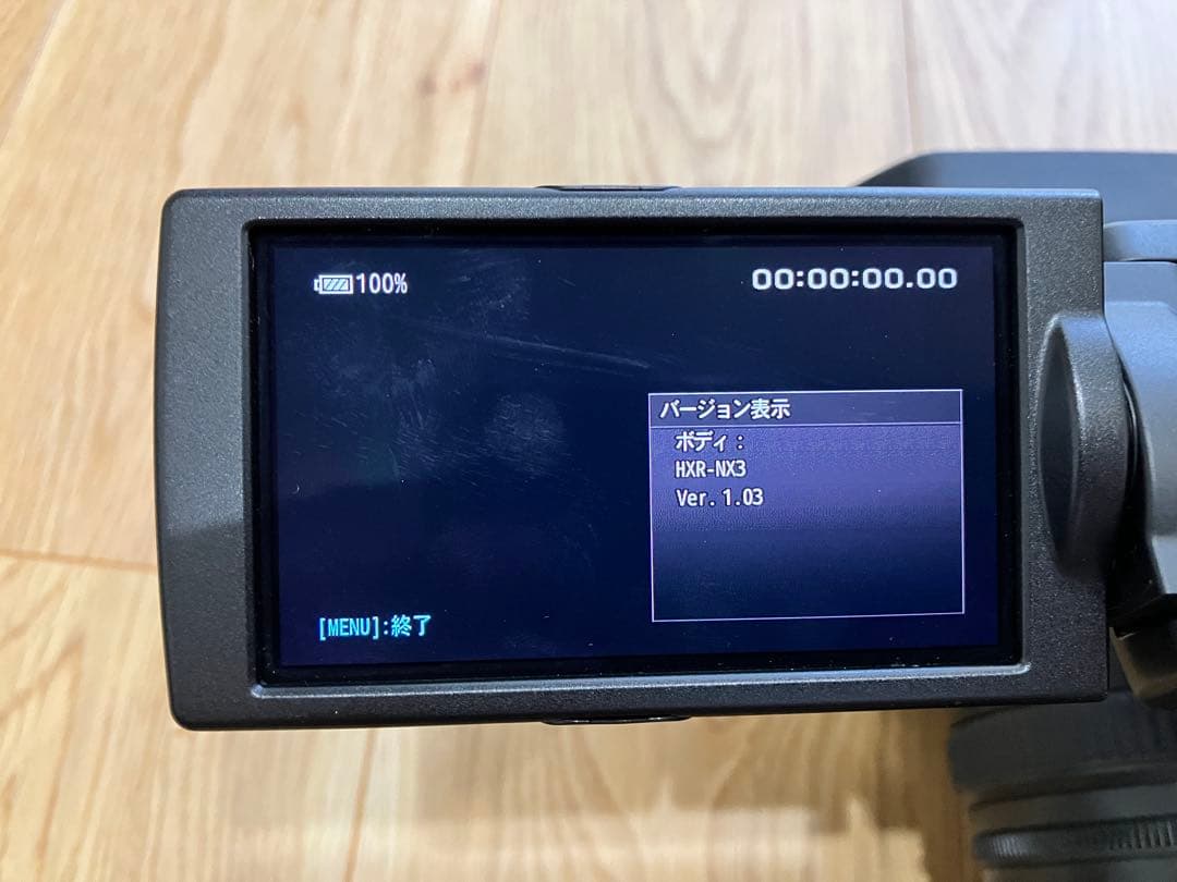 【カエサル】Sony HXR-NX3 1/3型フルHD3CMOS