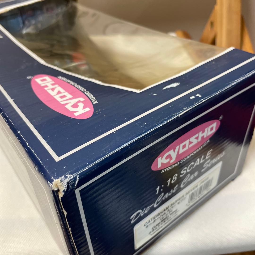 京商 1/18 ケーターハム スーパーセブン SUPER SEVEN 2台セット